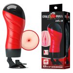 12 Fonksiyonlu Sesli Titreşimli Realistik Suni Anal Mastürbatör - Görsel 2