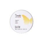 Eromantica Masaj Mumu - Bali Aromalı