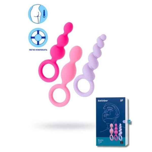 Satisfyer Booty Call (Set of 3) Anal Plug Seti