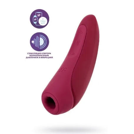 Satisfyer Curvy 1+ Telefon Kontrollü Klitoris Vibratörü